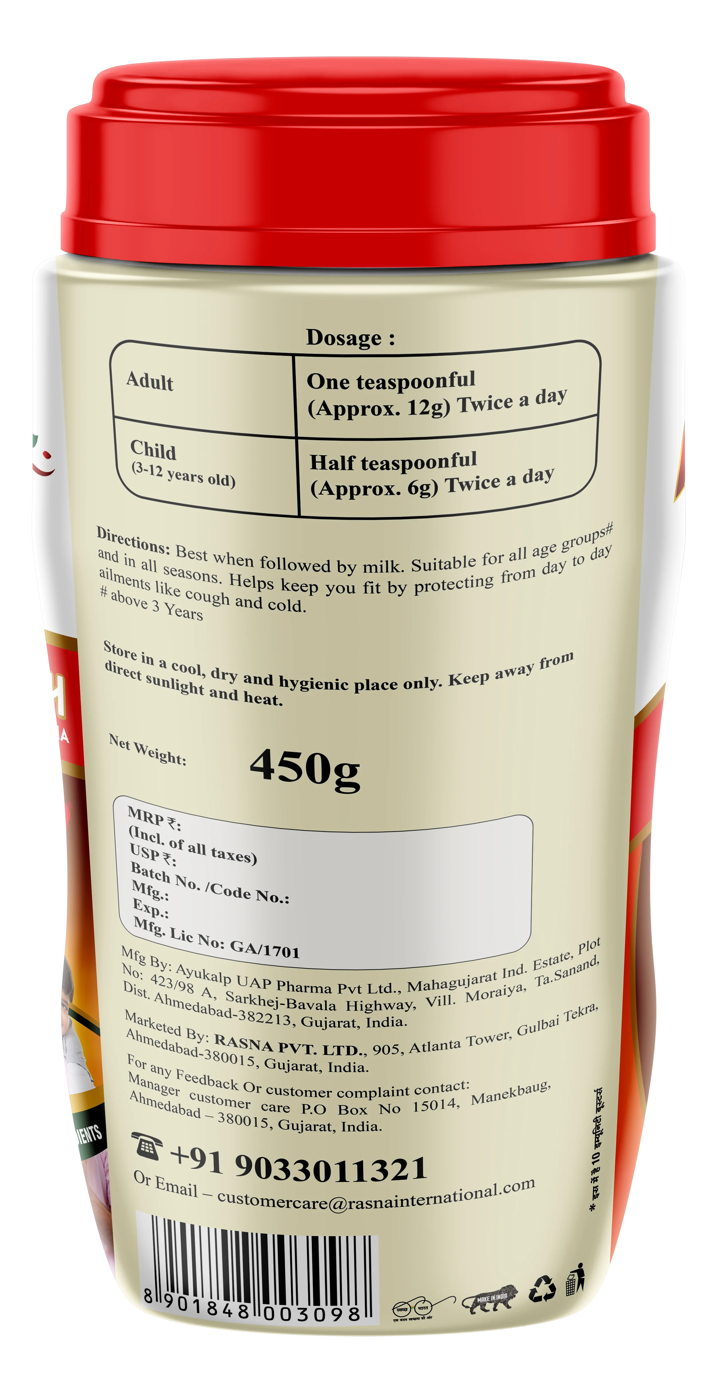 Product image 3